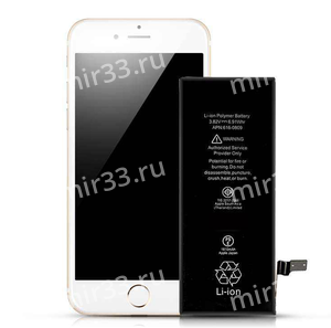 Аккумулятор для iPhone 7G