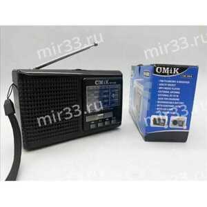Радиоприемник без бренда M-958, цвет: чёрный
