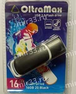 Флеш-накопитель 16Gb OltraMax USB 2.0 20 Black