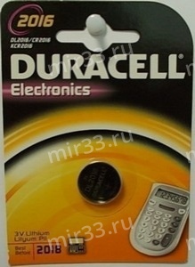 Батарейка Duracell CR2016-5BL, отрывные, (5/20/200/28000), (арт.5000394132108)