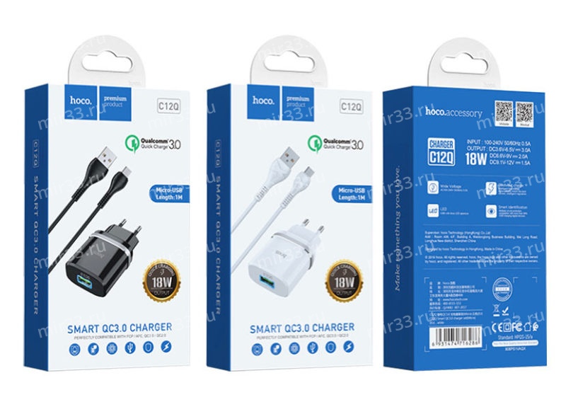 Блок питания сетевой 1 USB HOCO, C12Q, 3000mA, пластик, QC3.0, кабель микро USB, цвет: белый