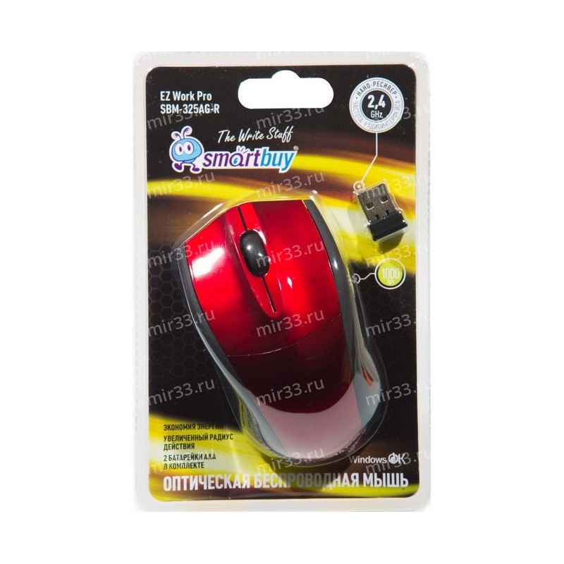 Мышь проводная SmartBuy, 325, 1000 DPI, оптическая, USB, 3 кнопки, цвет: красный