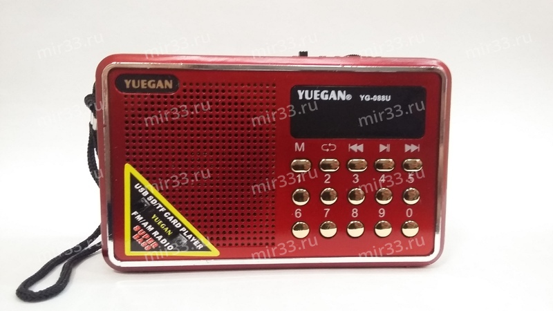 Радио приемник  YUEGAN  YG-0055U