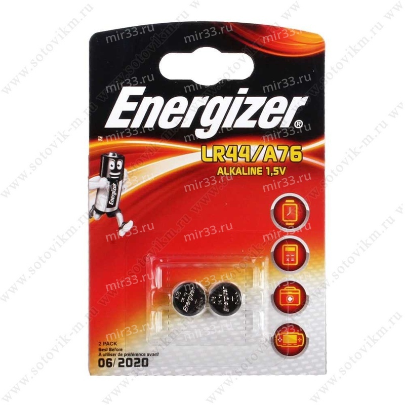 Батарейка Energizer G13-LR44-2BL, Alkaline, (2/20/200)