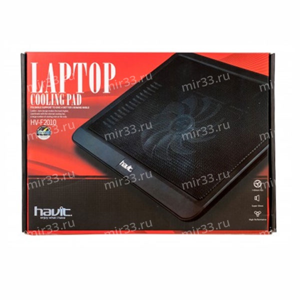 HAVIT подставка для ноутбука охлаждающая HV-F2010 USB черная