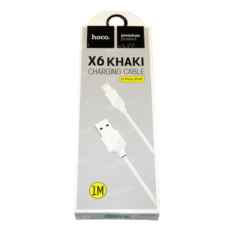 Кабель USB - Apple 8 pin HOCO X6 Khaki, 1.0м, круглый, 2.1A, силикон, цвет: белый