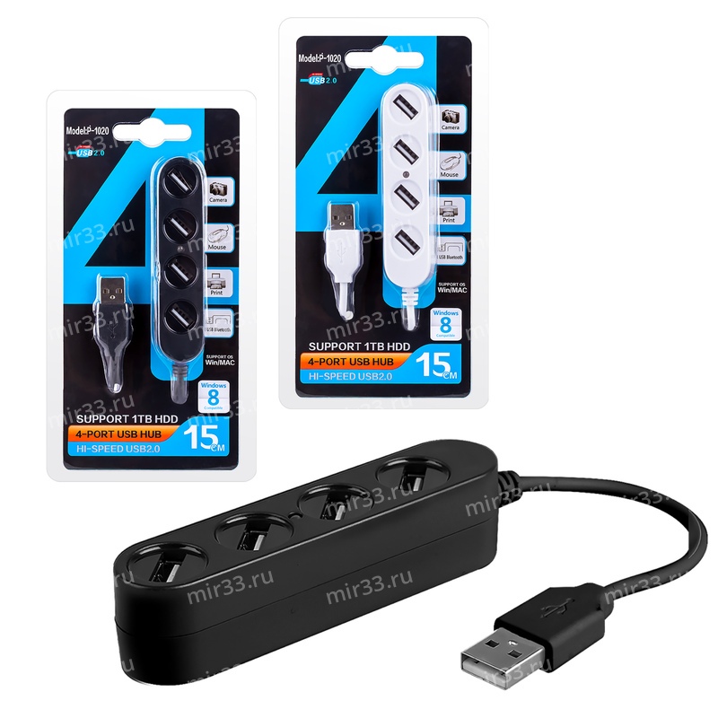 USB-хаб USB HUB P-1020 на 4 порта USB 2.0, 15см, цвет: чёрный