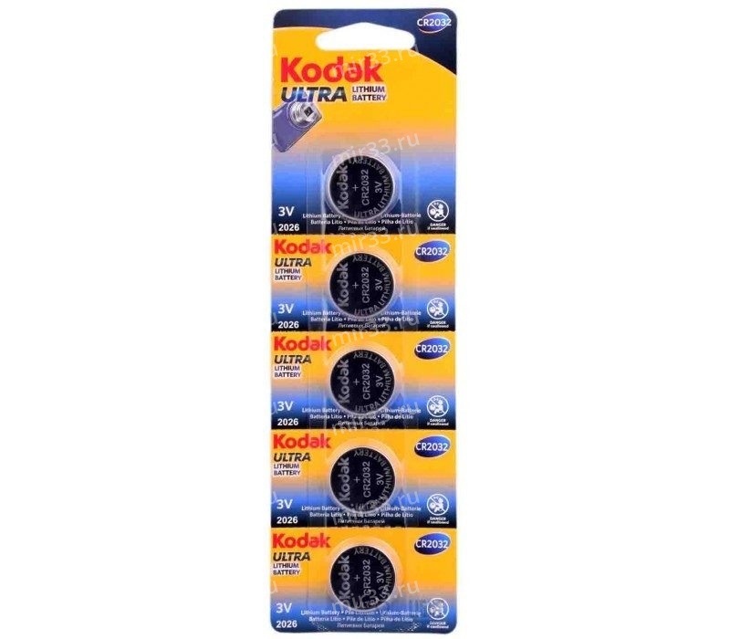 Батарейка Kodak CR2032-5BL MAX Lithium, 3В, (5/60/360), (арт.Б0018717)
