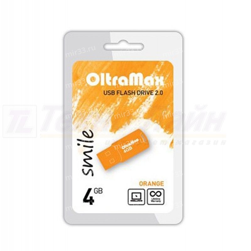 Флеш-накопитель 4Gb OltraMax Smile, USB 2.0, пластик, оранжевый