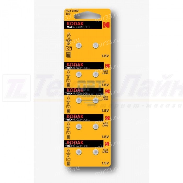 Батарейка Kodak LR1130, LR54 (KAG10-10)-10BL AG10, (10/100/1000/70000)