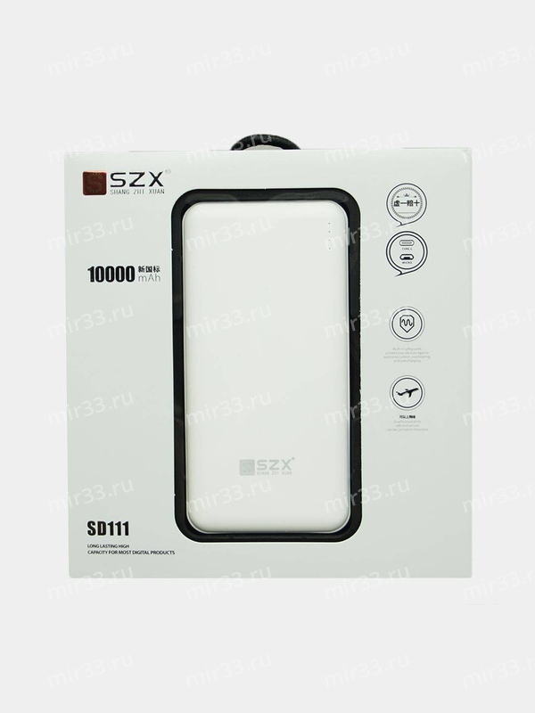 Аккумулятор внешний SZX SD111 10000 mAh, 2 USB, белый