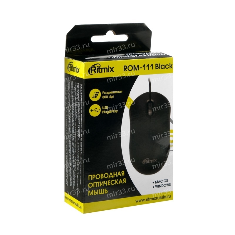 Мышь проводная оптическая RITMIX ROM-111 черная, USB. Разрешение: 800 dpi. Кнопок: 2 + колес кнопка.