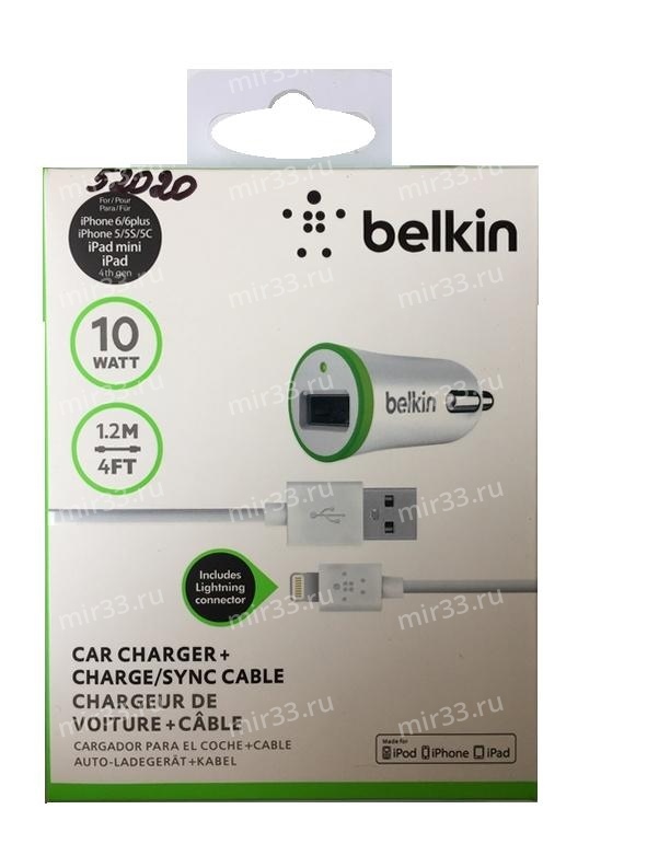 Автомобильное зарядное устройство IPhone 5 USB Belkin 2100 mAh (блок  + шнур)