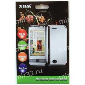 Плёнка на дисплей XDM для iPhone 5 (зеркальная)