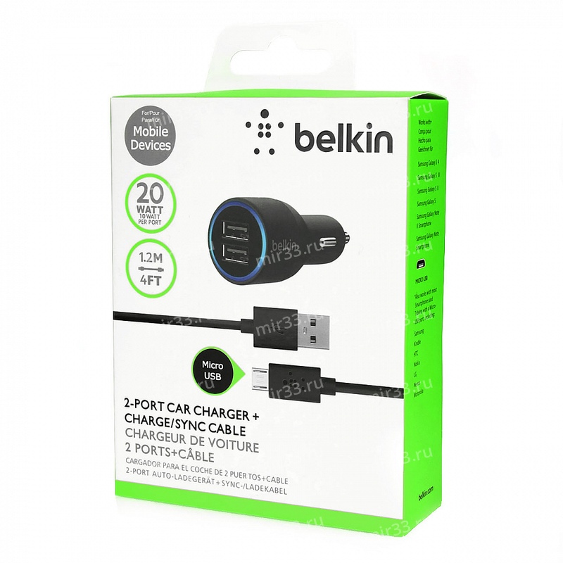Автомобильное зарядное устройство micro USB Belkin 4.2 mAh (блок 2 USB по 2.1 A + шнур)