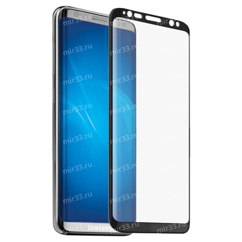 Стекло защитное для SAMSUNG Galaxy S8, цвет: черный