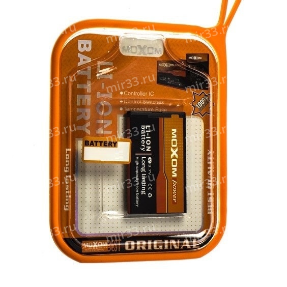 Аккумуляторная батарея  для Samsung J530 (Moxom)