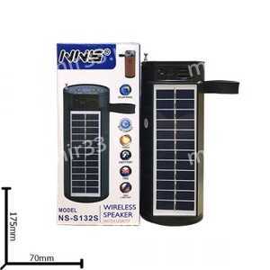 Радиоприемник  NS-S132S c солнечной батареей