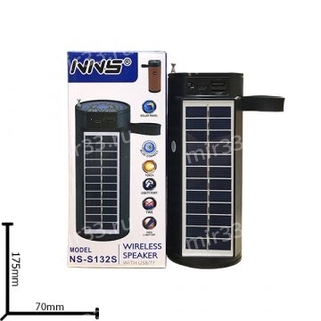 Радиоприемник  NS-S132S c солнечной батареей