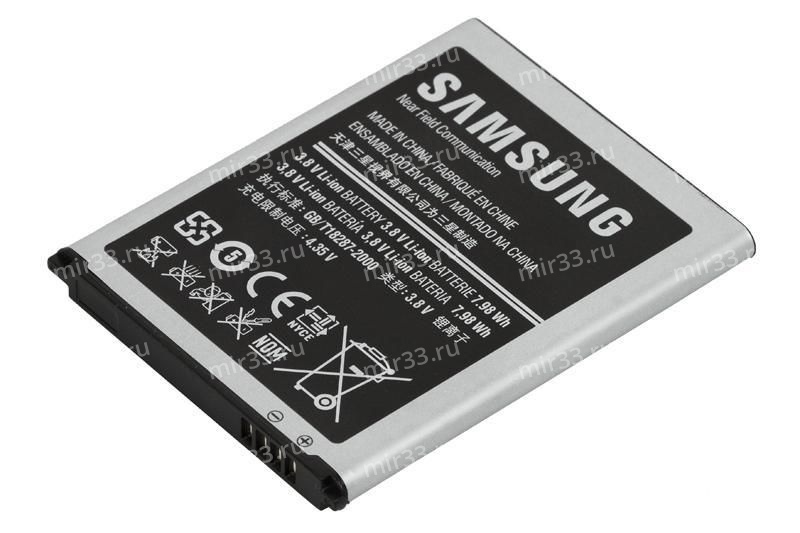 Аккумуляторная батарея  для Samsung S3 i9300