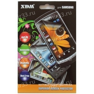 Плёнка на дисплей XDM для Samsung GT-I8552 Galaxy Win матовая