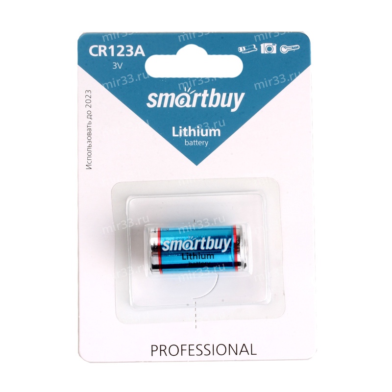 Батарейка SmartBuy CR123-1BL Lithium, (1/12/144)