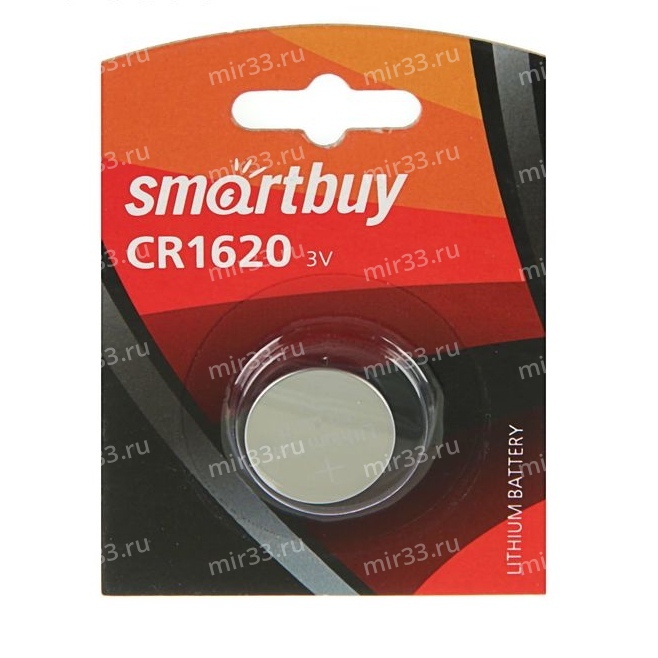 Батарейка SmartBuy CR1620-1BL, 3В, (1/12/72), (арт.SBBL-1620-1B)
