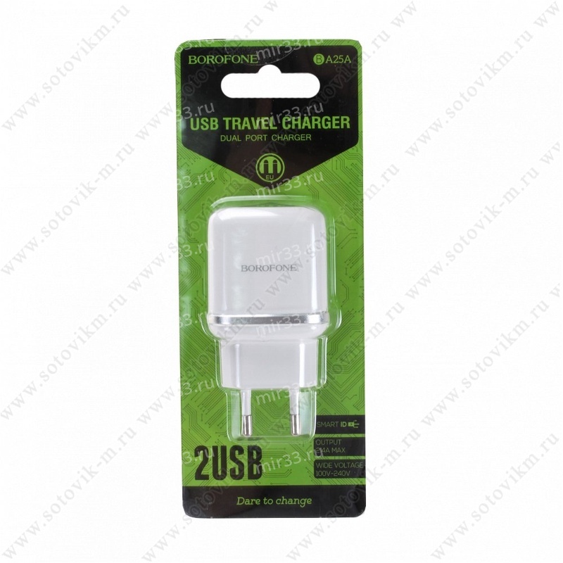 Блок питания сетевой 2 USB Borofone, BA25A, 2400mA, 3000mA, пластик, кабель микро USB, цвет: белый