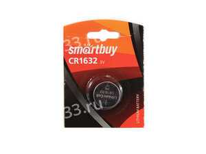Батарейка SmartBuy CR1632-1BL, 3В, (12/720)
