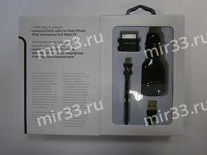 Автомобильное зарядное устройство с 2*USB PowerHub 3,1 A с кабелем micro USB и адаптером для iPad 2/