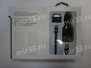 Автомобильное зарядное устройство с 2*USB PowerHub 3,1 A с кабелем micro USB и адаптером для iPad 2/