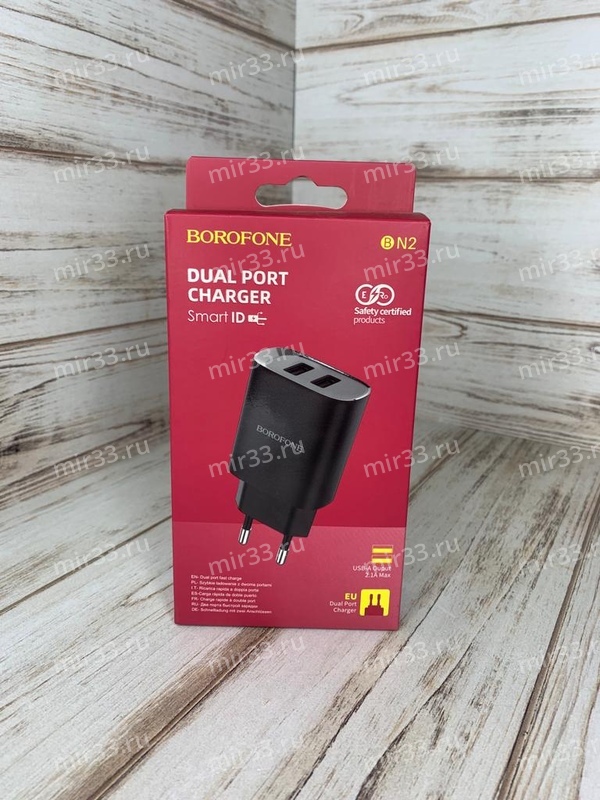 Блок питания сетевой 2 USB Borofone, BN2,  цвет: чёрный