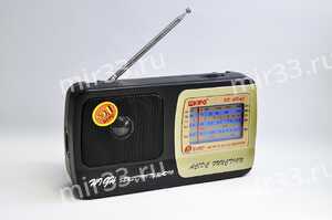 Радиоприемник Kipo FM 408
