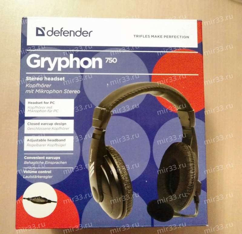 Наушники полноразмерные Defender 750, Gryphon, микрофон, регулятор громкости, кабель 2.0м, черные