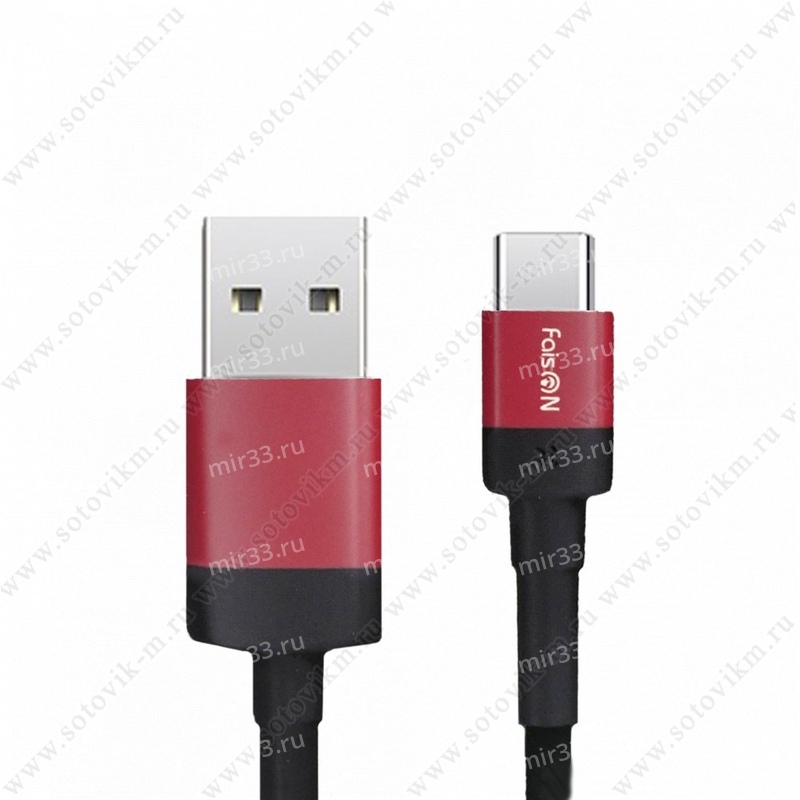 Кабель USB - Type-C FaisON HX26 Xpress, 1.0м, круглый, 2.4A, ткань, цвет: чёрный, красная вставка