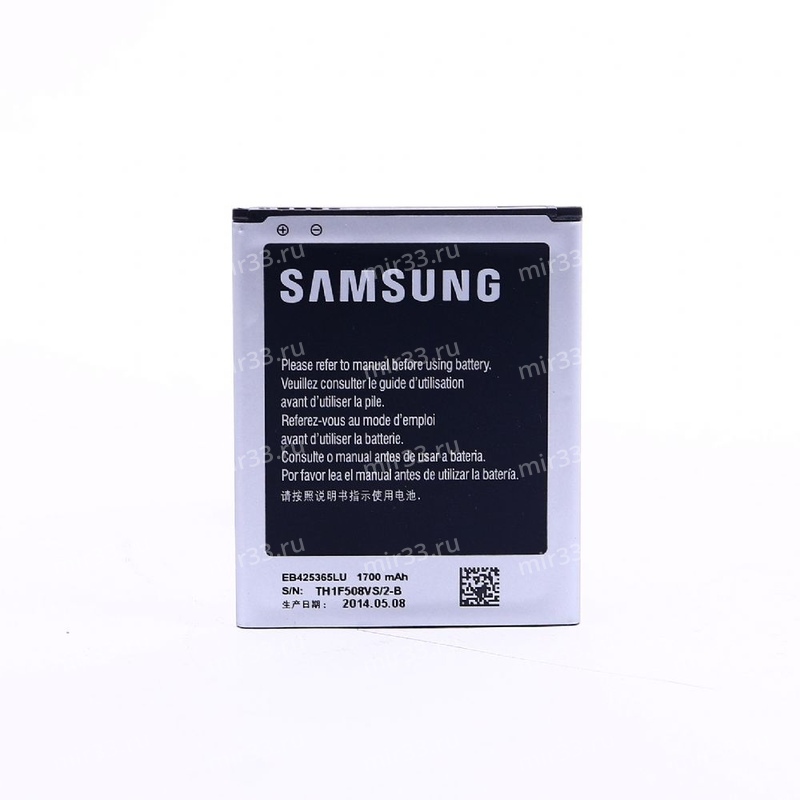 Аккумуляторная батарея Prowin для Samsung i8262