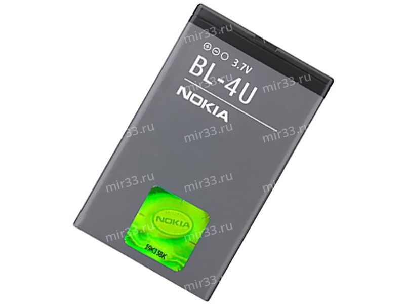 Аккумуляторная батарея для NOKIA BL-4U