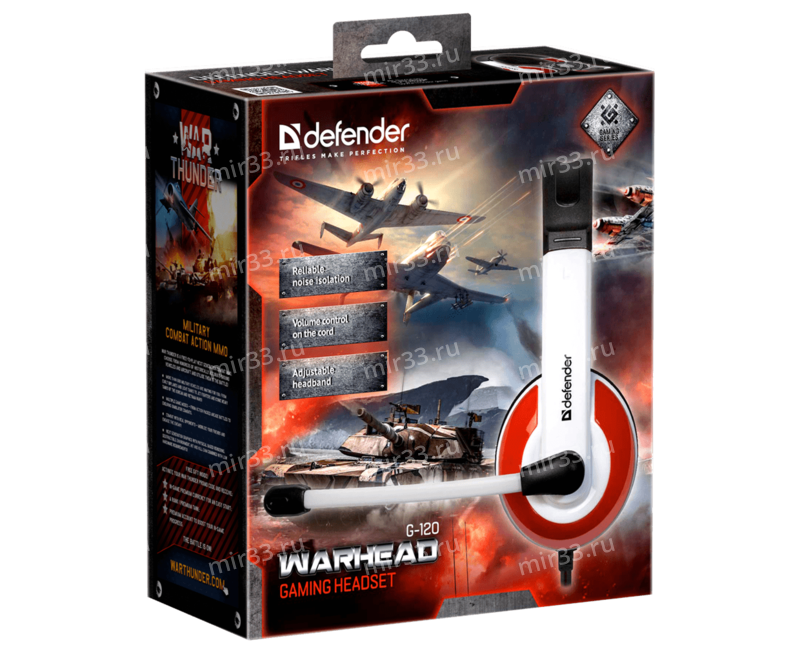 Наушники полноразмерные Defender G-120, Warhead, микрофон, кабель 2.0м, цвет: белый, красная вставка