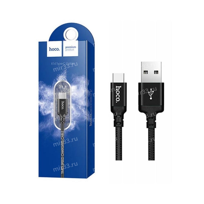 Кабель USB - Type-C HOCO X14 Times speed, 1.0м, круглый, 2.0A, ткань, цвет: чёрный