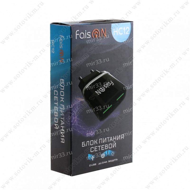 Блок питания сетевой 2 USB FaisON, HC12, 2400mA, пластик, цвет: чёрный, в техпаке*