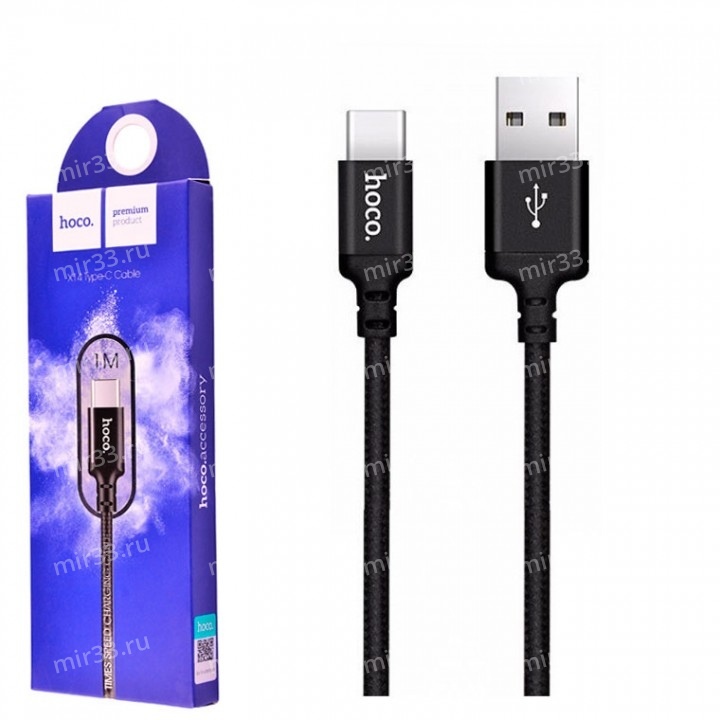 Кабель USB - Type-C HOCO X14 Times speed, 1.0м, 3.0A, цвет: чёрный