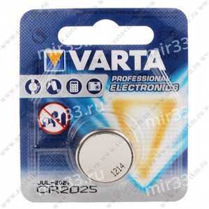 Батарейка Varta CR2025-1BL Professional Electronics, 1.55В, (1/10/100)