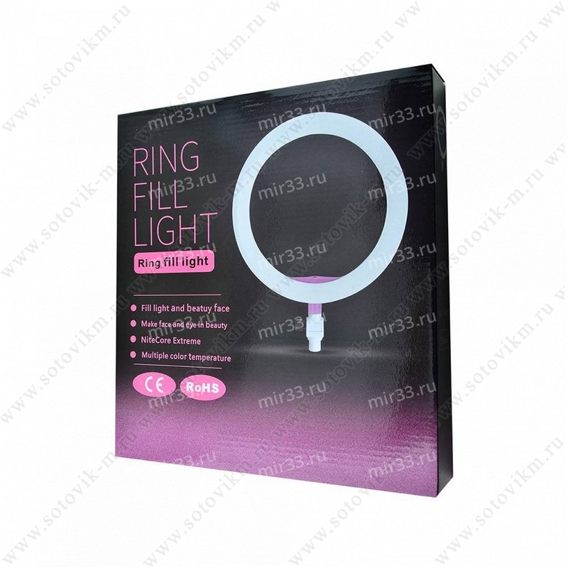 Вспышка для селфи без бренда, Ring Fill Light, держатель для телефона, трипод, кольцо 26 см, белая