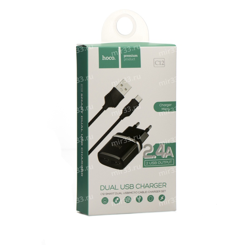 Блок питания сетевой 2 USB HOCO C12, 2400mA, кабель 8 pin, цвет: чёрный