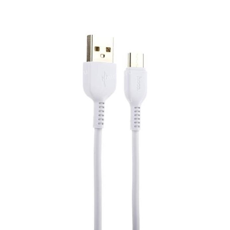 Кабель USB - Type-C HOCO X20, 1.0м, 3.0A, цвет: белый