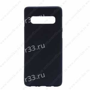 Чехол силиконовый без бренда для SAMSUNG Galaxy S10 Plus, Matte, тонкий, непрозрачный, матовый, черн