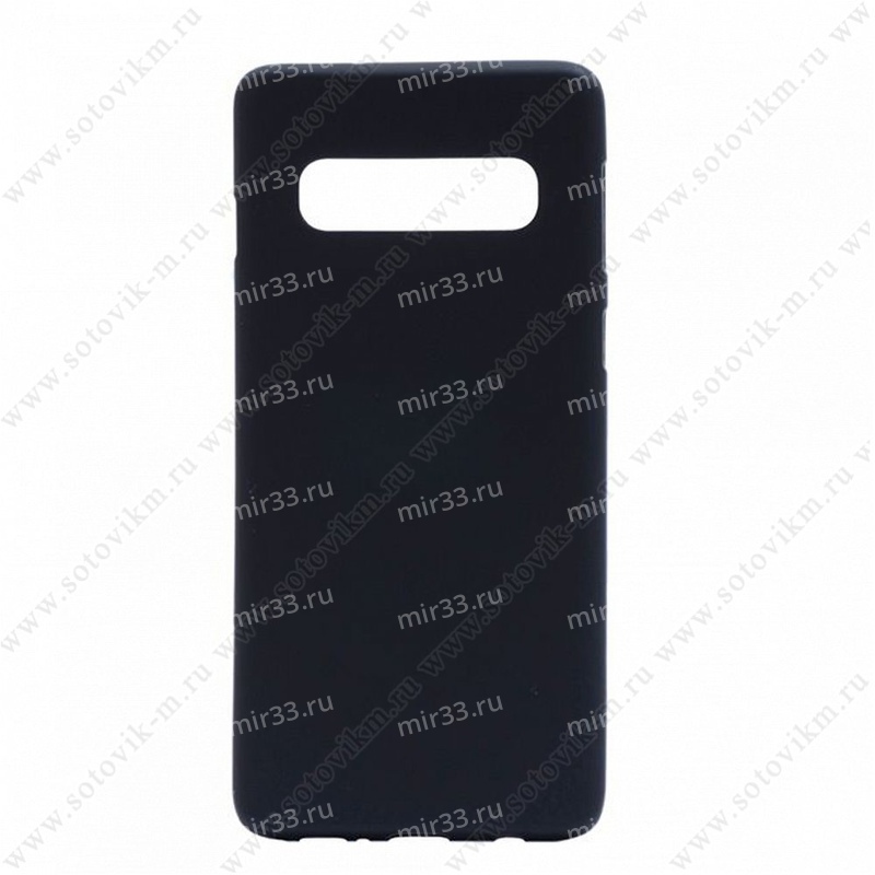 Чехол силиконовый без бренда для SAMSUNG Galaxy S10 Plus, Matte, тонкий, непрозрачный, матовый, черн