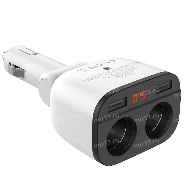 Разветвитель прикуривателя HOCO, Z28, на 2 прикуривателя, 2 USB выхода, цвет: белый