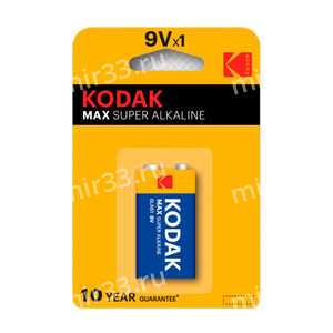 Батарейка Крона Kodak LR61-1BL, MAX Alkaline, (1/10/200/4800), (арт.Б0005130)
