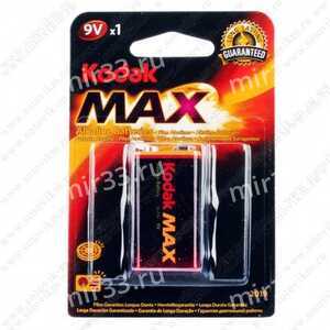 Батарейка Крона Kodak LR61-1BL, MAX Alkaline, (1/10/200/4800)